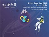 برگزاری رویداد جهانی ۴۸ ساعته «بازی سازی» در دانشگاه هنر اسلامی تبریز