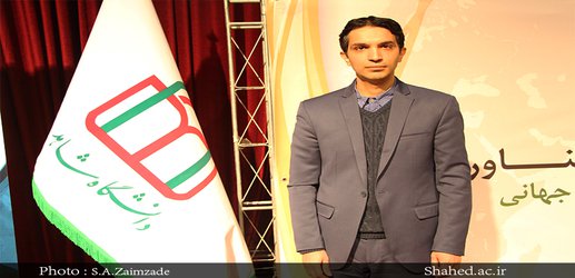 انتخاب دکتر امیری به عنوان پژوهشگر جوان برجسته مهندسی صنایع