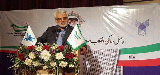 گزارش تصویری-حضور دکتر طهرانچی در اجلاس مسئولان کانون های بسیج اساتید دانشگاه آزاد اسلامی درمشهد مقدس