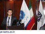 برگزاری کنفرانس عمومی بیمارستان شریعتی