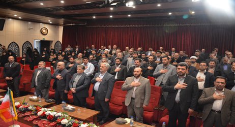گزارش تصویری۱-آیین اختتامیه اولین اجلاس سراسری مسئولین کانون های بسیج اساتید دانشگاه آزاد اسلامی سراسر کشور در مشهد مقدس