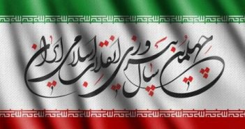 وزیر علوم در پیامی به مناسبت “آغاز ایام‌الله دهه مبارک فجر” تاکید کرد: قرار گرفتن ایران اسلامی، پس از ۴۰ سال تلاش، اعتقاد و خودباوری بر قله‌ های افتخار