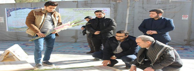 دانشگاهیان دانشگاه علوم پزشکی آزاد اسلامی تهران با خانواده شهید حججی دیدار کردند