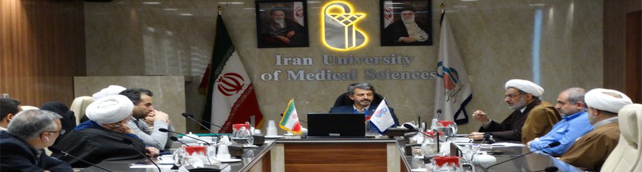 بررسی جلسه ستاد ترویج فرهنگ و اقامه نماز دانشگاه