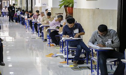 دانشگاه دولتی لار میزبان برگزاری هشتمین دوره آزمون ورود به حرفه مهندسان