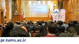 سمینار تجاری سازی مالکیت معنوی برای دانشگاه ها، پارک های علم و فناوری و استارت آپ ها برگزار شد