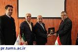 رئیس دانشگاه با وزیر آموزش عالی و تحقیقات علمی عراق دیدار کرد