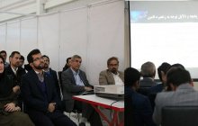 حضور فعال واحد یادگار امام خمینی (ره) شهرری در چهارمین نمایشگاه بین المللی لجستیک و زنجیره تامین، صنایع و تجهیزات وابسته