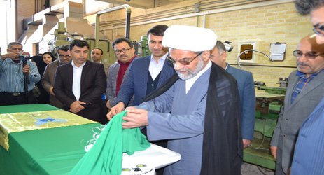 از تخت فلوروسکوپی CR در دانشگاه آزاد اسلامی واحد دزفول رونمایی شد