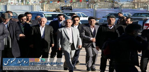 بیمارستان ۱۰۸ تختخوابی دانشگاه آزاد اسلامی اردبیل افتتاح شد