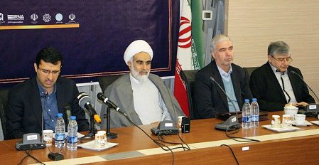 همایش یک روزه خوانش اجتماعی انقلاب اسلامی در چهل سالگی در دانشگاه تهران برگزار شد