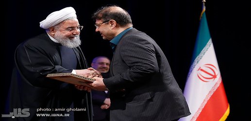 پیشگفتار کتاب «گفتگویی میان هگل و فیلسوفان اسلامی: صیرورت، دیالکتیک و ایده‌آلیسم»، برنده کتاب سال ۱۳۹۷ در بخش فلسفه