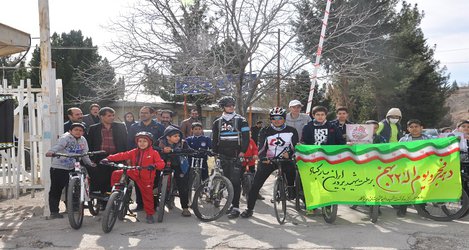 همایش دوچرخه سوار ی در شهرستان بویراحمد برگزار شد+ عکس