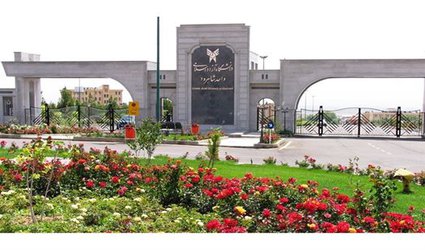 ‫گزارشی از واحد شاهرود دانشگاه آزاد اسلامی دانشگاه اختراعات