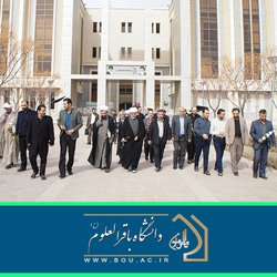 حضور اساتید و همکاران دانشگاه بر سر مزار شهدای گمنام دانشگاه باقرالعلوم(ع)