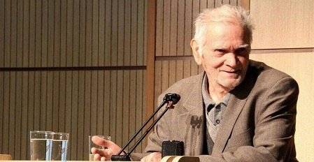 پیام تسلیت هیات‌رئیسه دانشگاه تهران به مناسبت درگذشت استاد دکتر محسن ابوالقاسمی