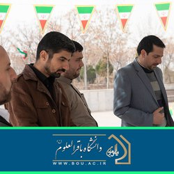 گلباران مزار شهدای گمنام دانشگاه باقرالعلوم(ع) توسط کارکنان و اساتید