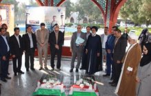 سیزدهمین جلسه هیات امنای دانشگاه آزاد اسلامی هرمزگان آغاز به کار کرد