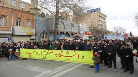 حضور گسترده دانشگاهیان، دانشگاه صنعتی ارومیه در راهپیمایی ۲۲ بهمن در چهلمین جشن پیروزی انقلاب اسلامی