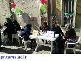 برگزاری مشاوره تغذیه به مناسبت ایام دهه فجر در مرکز ابوذر