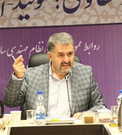 بر اساس قانون نظام مهندسی و آیین نامه ماده ۳۳ ،ارجاع کار توسط سازمان نظام مهندسی ساختمان به رسمیت شناخته شده است.