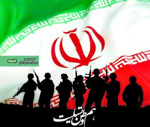 پیام تسلیت سرپرست دانشکده علوم پزشکی تربت جام در خصوص شهادت تعدادی از دلیر مردان سپاه