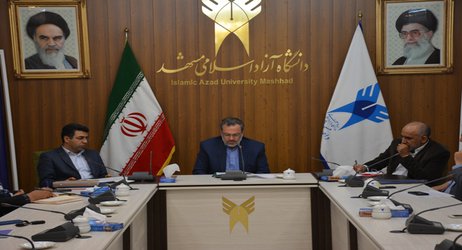 گزارش تصویری-برگزاری جلسه کمیسیون دائم هیات امنای استان خراسان رضوی 