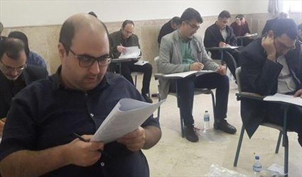 آغاز ثبت‌نام دوباره در کنکور کارشناسی ارشد