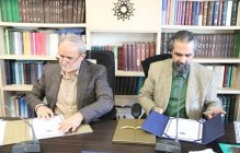 انعقاد تفاهم نامه بین دانشگاه هنر و پژوهشگاه علوم انسانی و مطالعات فرهنگی