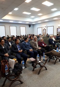 نهمین کنفرانس فیزیک ذرات و میدان‌ها، ۱۳۹۷، دانشگاه یزد