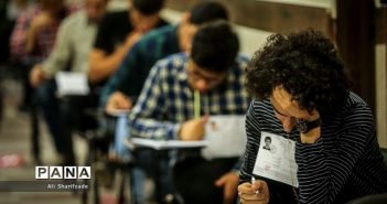 آزمون دکتری ۹۸ جمعه سوم اسفندماه در دانشگاه حکیم سبزواری برگزار می شود