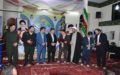 مراسم شبی با قرآن با حضور قاریان برجسته استانی و کشوری