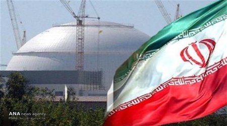 سند راهبردی انجمن هسته‌ای ایران تدوین شده است