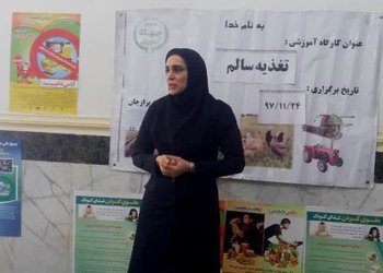طرح تغذیه سالم زنان روستایی و عشایر در دشتستان آغاز شد