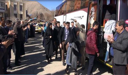 اعزام ۲۲ زوج دانشجویی دانشگاه آزاد اسلامی شهرکرد به مشهد مقدس