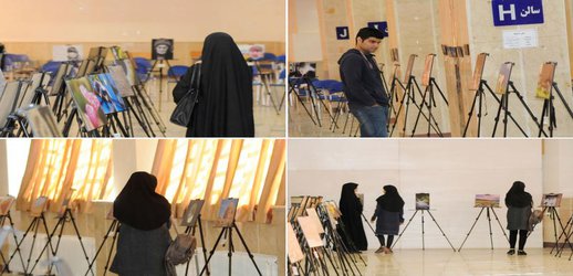 نمایشگاه "گورشم" در دانشگاه ارومیه  آغاز بکار کرد
