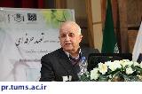 دکتر کریمی: فرهنگ تعهد حرفه‌ای باید در دانشگاه گسترش یابد