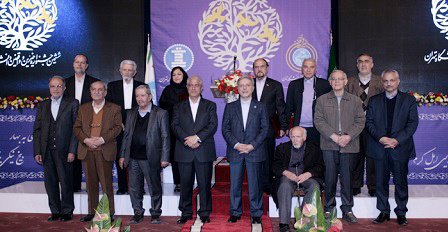 ششمین جشنواره خیرین و واقفین دانشگاه تهران برگزار شد