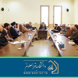 کرسی علمی ترویجی (تحول در ریاضیات لازمه تحول در علوم انسانی)