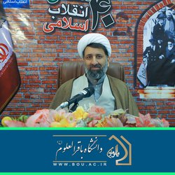 دستاوردهای ۴۰ ساله انقلاب اسلامی در مصاحبه با حجت الاسلام والمسلمین رهدار