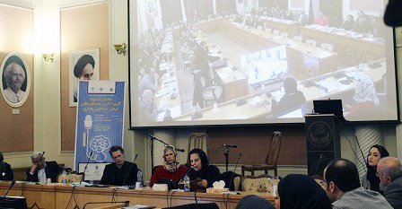 سمینار کاربرد آخرین دستاوردهای درمان شناختی رفتاری برگزار شد