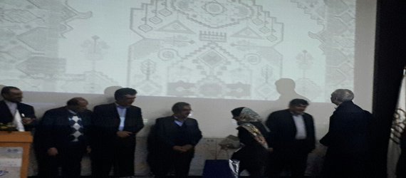 تقدیر از دانشجوی کارشناسی هنر اسلامی دانشگاه هنر اصفهان در چهارمین مسابقه ملی طرح و نقش فرش دستباف
