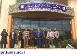 بازدید ادواری هیات بورد تخصصی علوم و صنایع غذایی/بهداشت و ایمنی مواد غذایی از دانشکده بهداشت