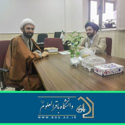 نشست مسئولان روابط عمومی مرکز پژوهشی دائرهالمعارف و دانشگاه باقرالعلوم (ع)