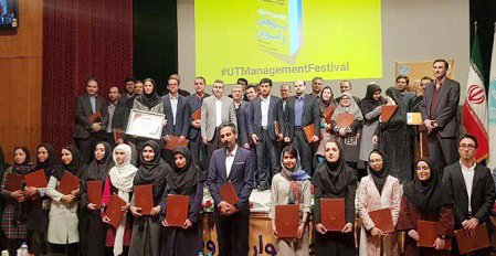 برگزاری جشنواره پژوهش و آموزش در دانشکده مدیریت