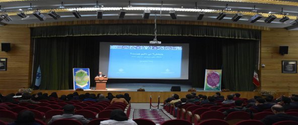 مراسم تجلیل از پژوهشگران دانشگاه حکیم سبزواری برگزار شد