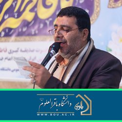 جشن میلاد حضرت فاطمه(س) و روز زن