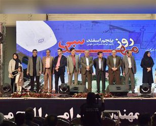 مسابقه عکاسی وساخت کلیپ با تلفن همراه با موضوع رعایت مقررات ملی ساختمان ومحورهای ذیل در استان گلستان برگزار شد.