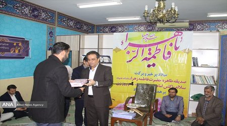 مراسم بزرگداشت روز زن در دانشگاه آزاد اسلامی واحد بوشهر برگزار شد