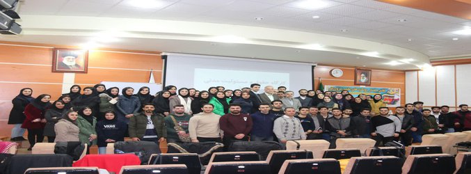 اولین سمینار رویکردی علمی در ورزش در دانشگاه آزاد اسلامی واحد لاهیجان برگزار شد+ تصاویر